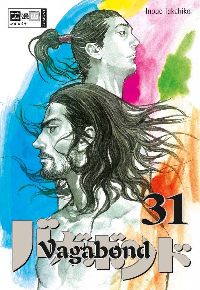 Vagabond 31