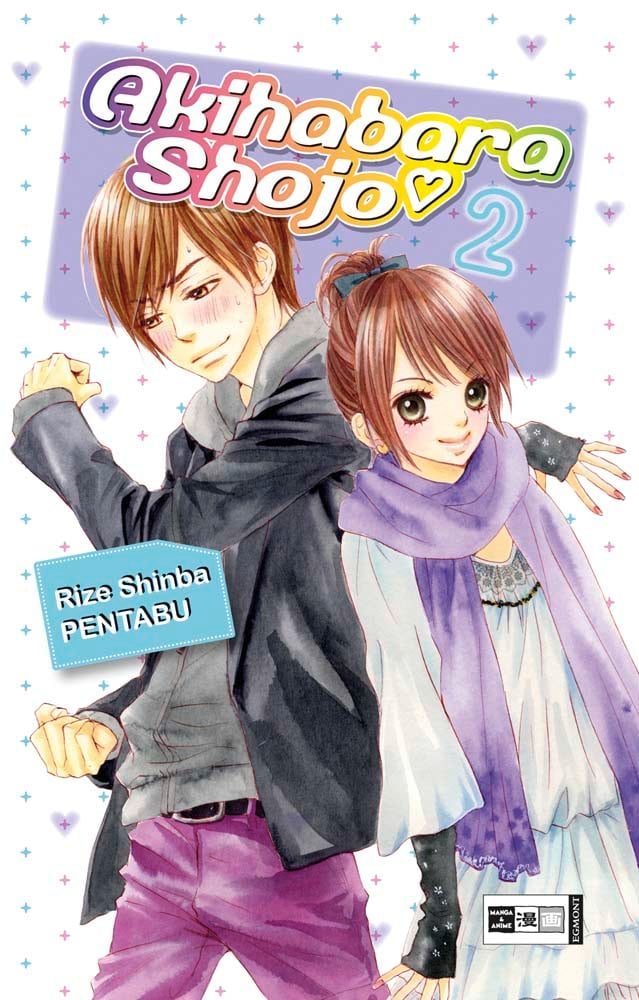 Akihabara Shojo 02