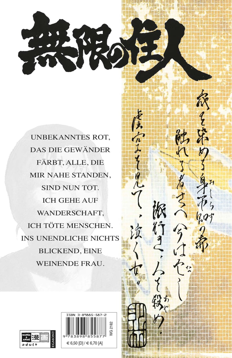 Blade of the Immortal 03