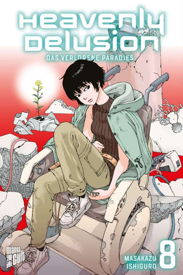 Heavenly Delusion - Manga Cult - Vol. 8