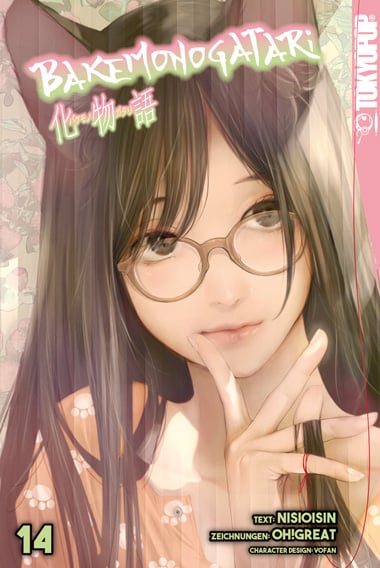 Bakemonogatari - Tokyopop - Vol. 14