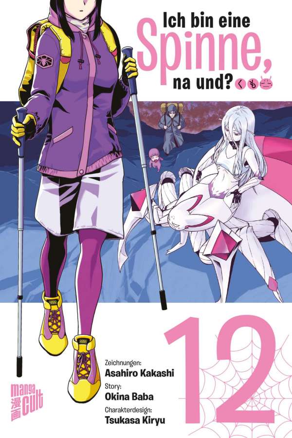 So I’m a Spider, So What? - Manga Cult - Band 12