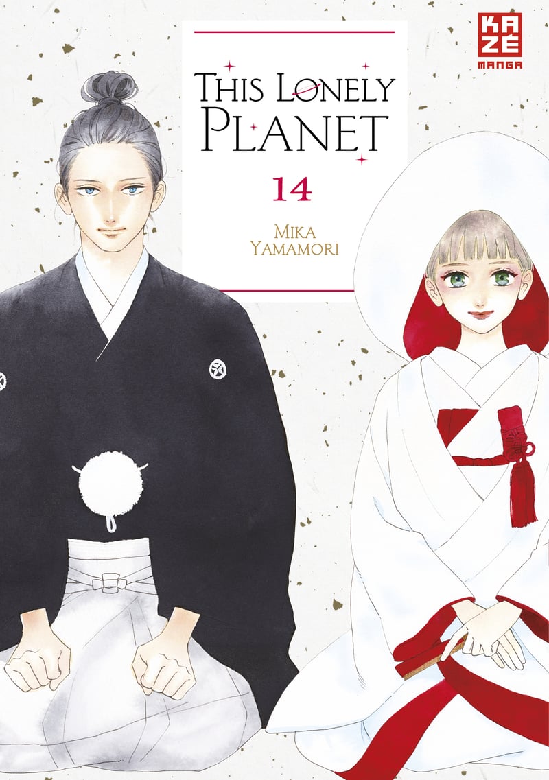 This Lonely Planet Band 14