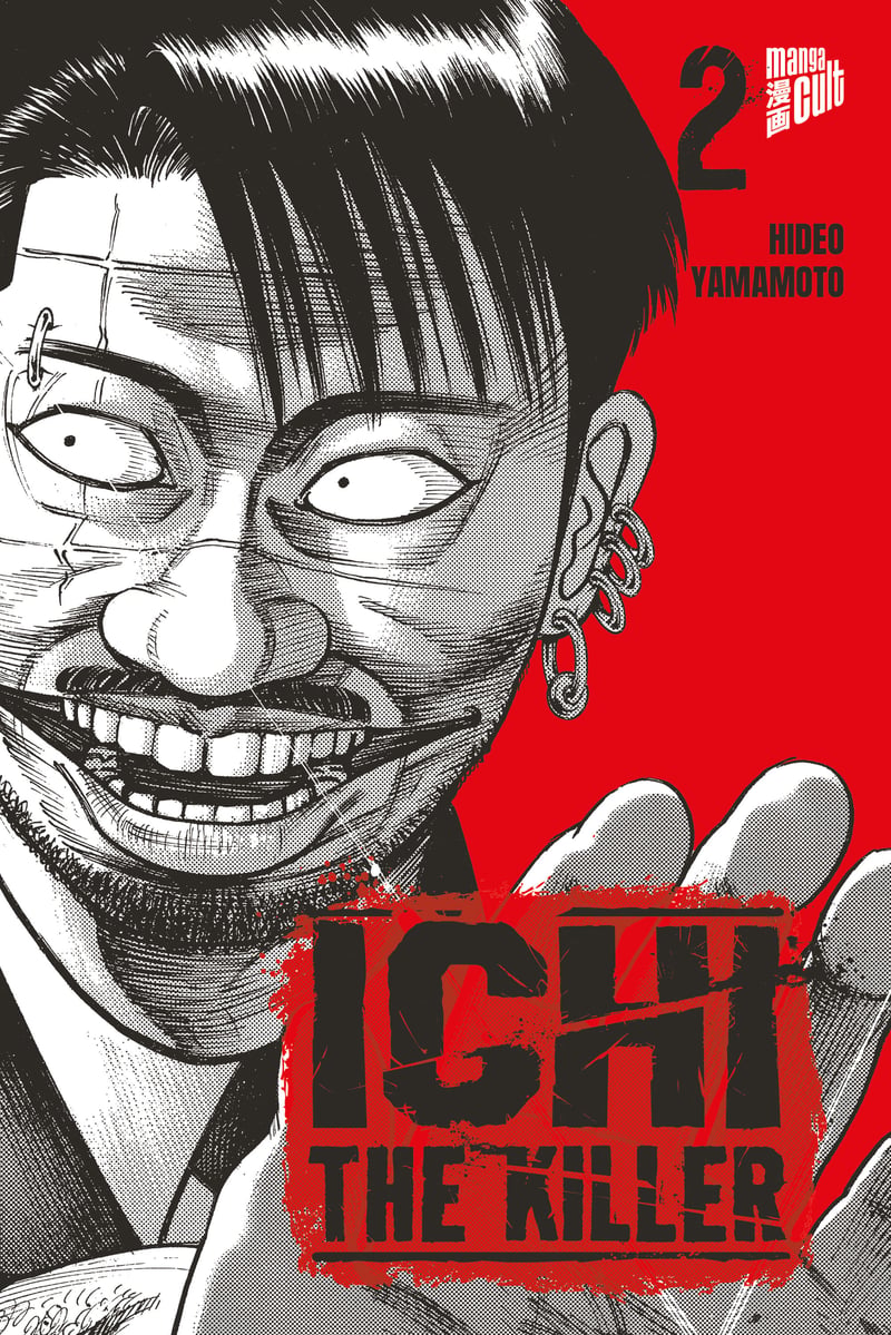 Ichi The Killer 2