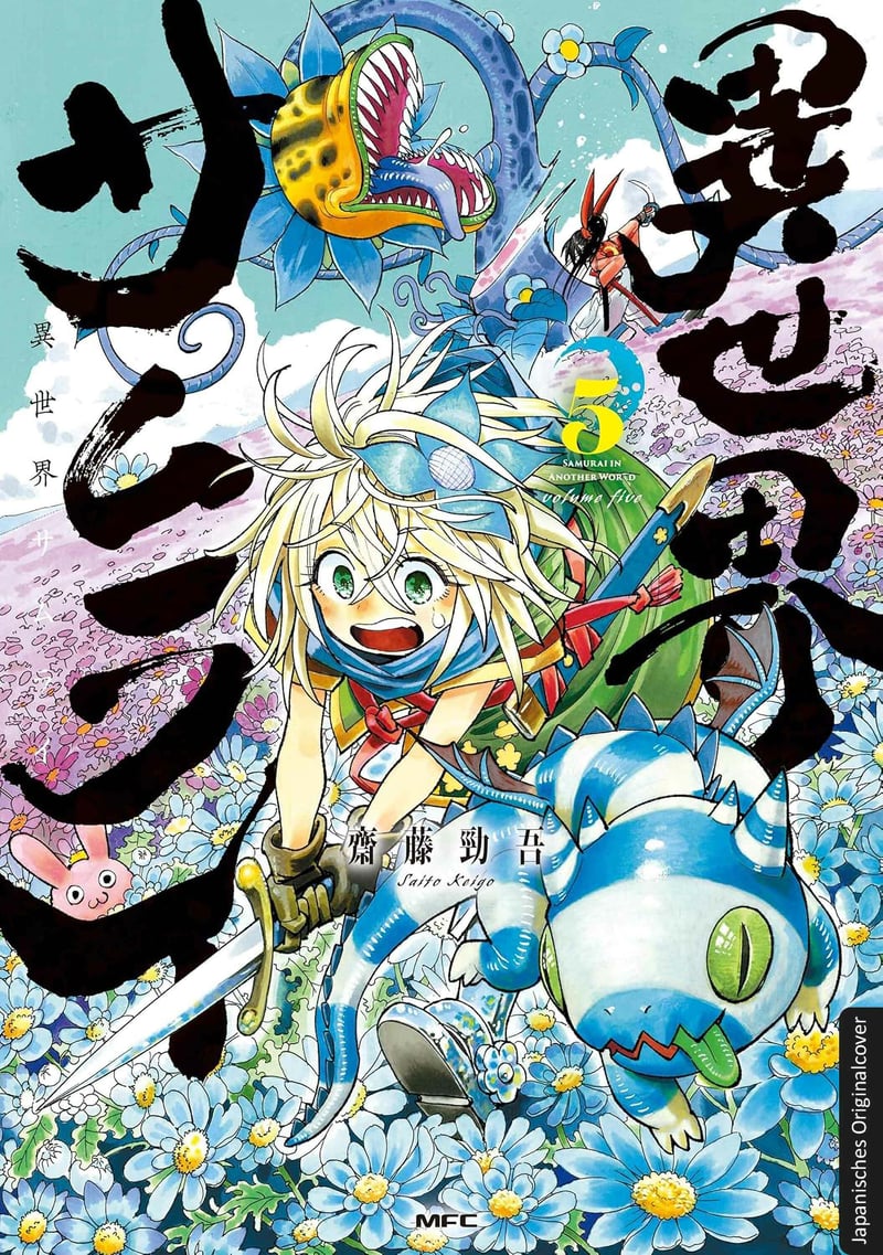 Isekai Samurai 05