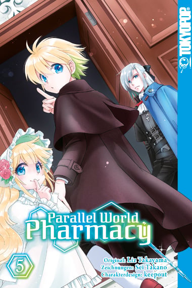 Parallel World Pharmacy - Tokyopop - Band 05