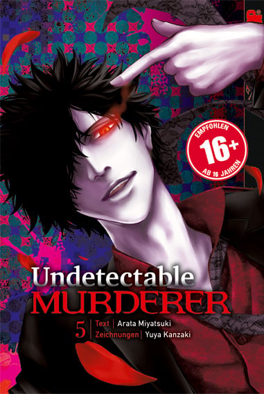 Funouhan - Tokyopop - Vol. 05