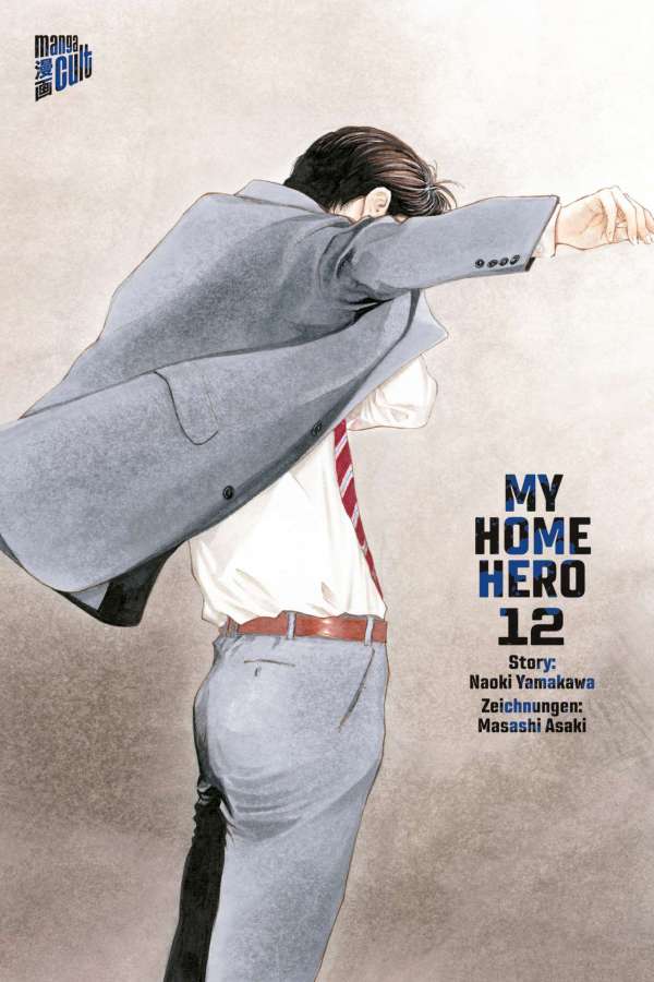 My home hero - Manga Cult - Vol. 12