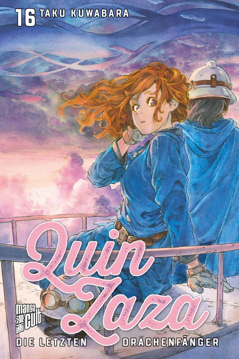 Drifting Dragons  - Manga Cult - Vol. 16