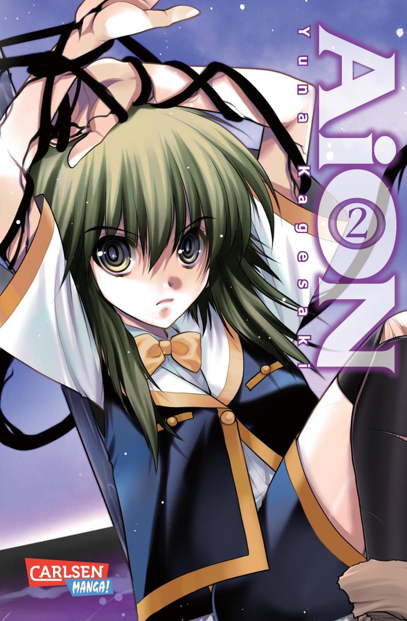 AiON 2
