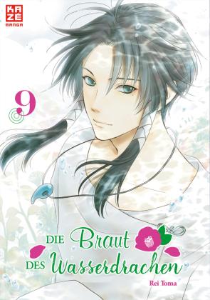 Die Braut des Wasserdrachen - Kaze - Band 009