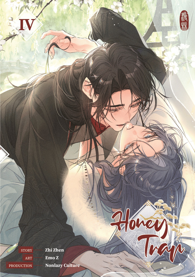 Honey Trap 4