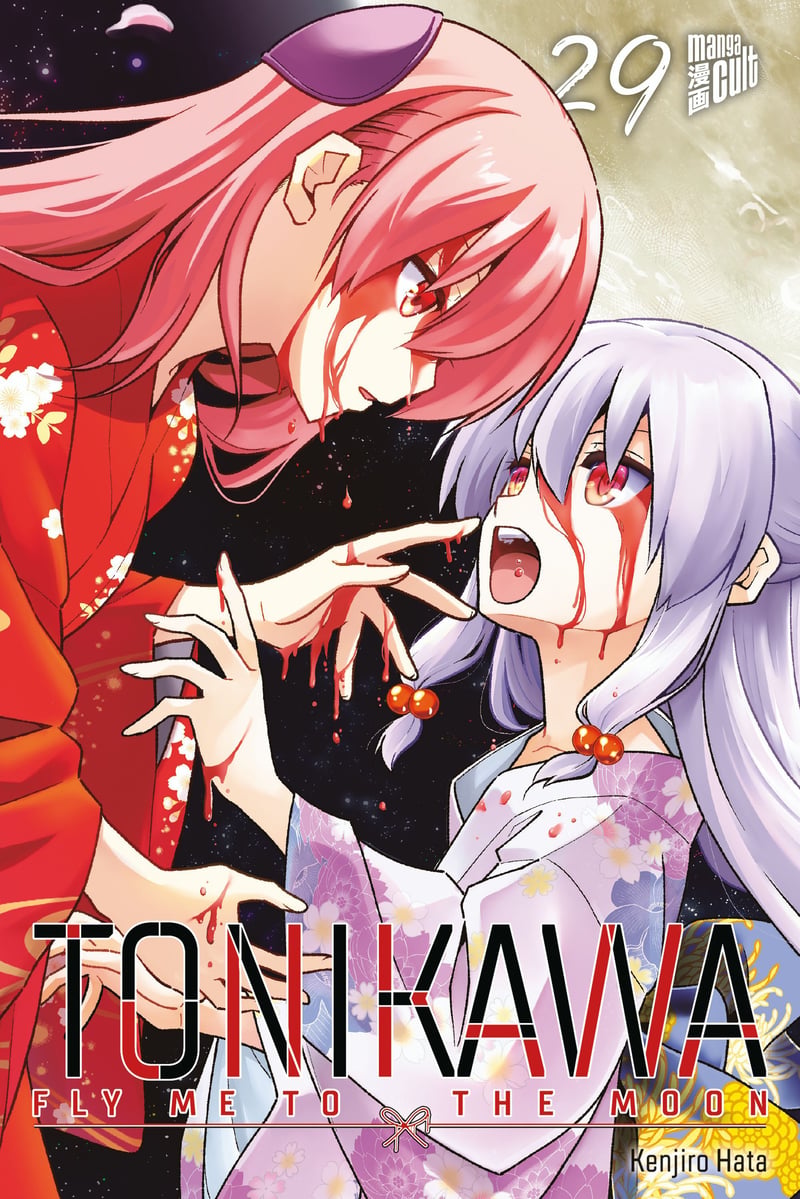 TONIKAWA - Fly me to the Moon 29