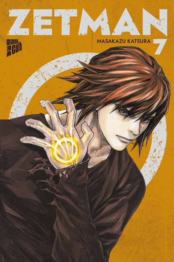 Zetman - Manga Cult - Vol. 07