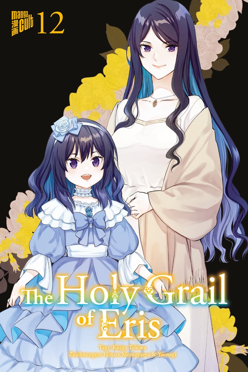 The Holy Grail of Eris 12