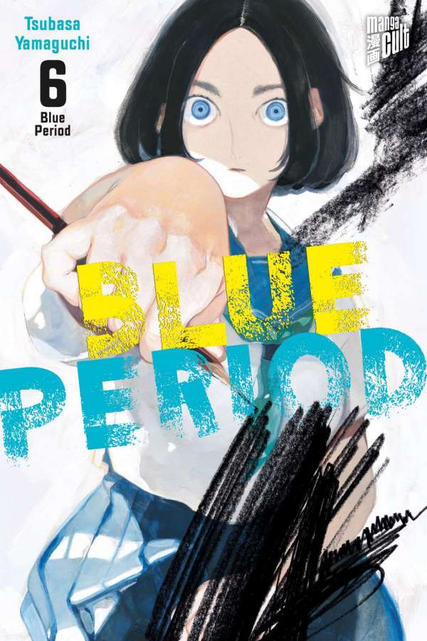 Blue Period - Manga Cult - Band 06