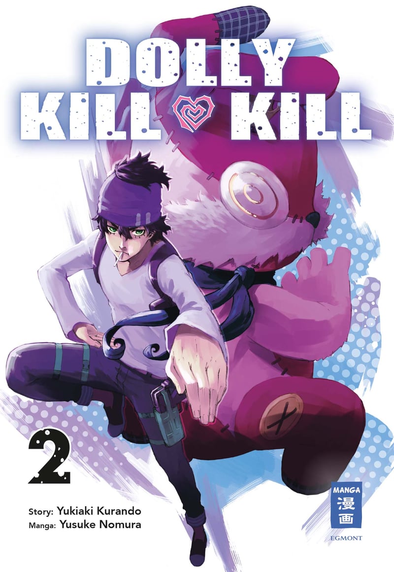 dooly kill kill band 2