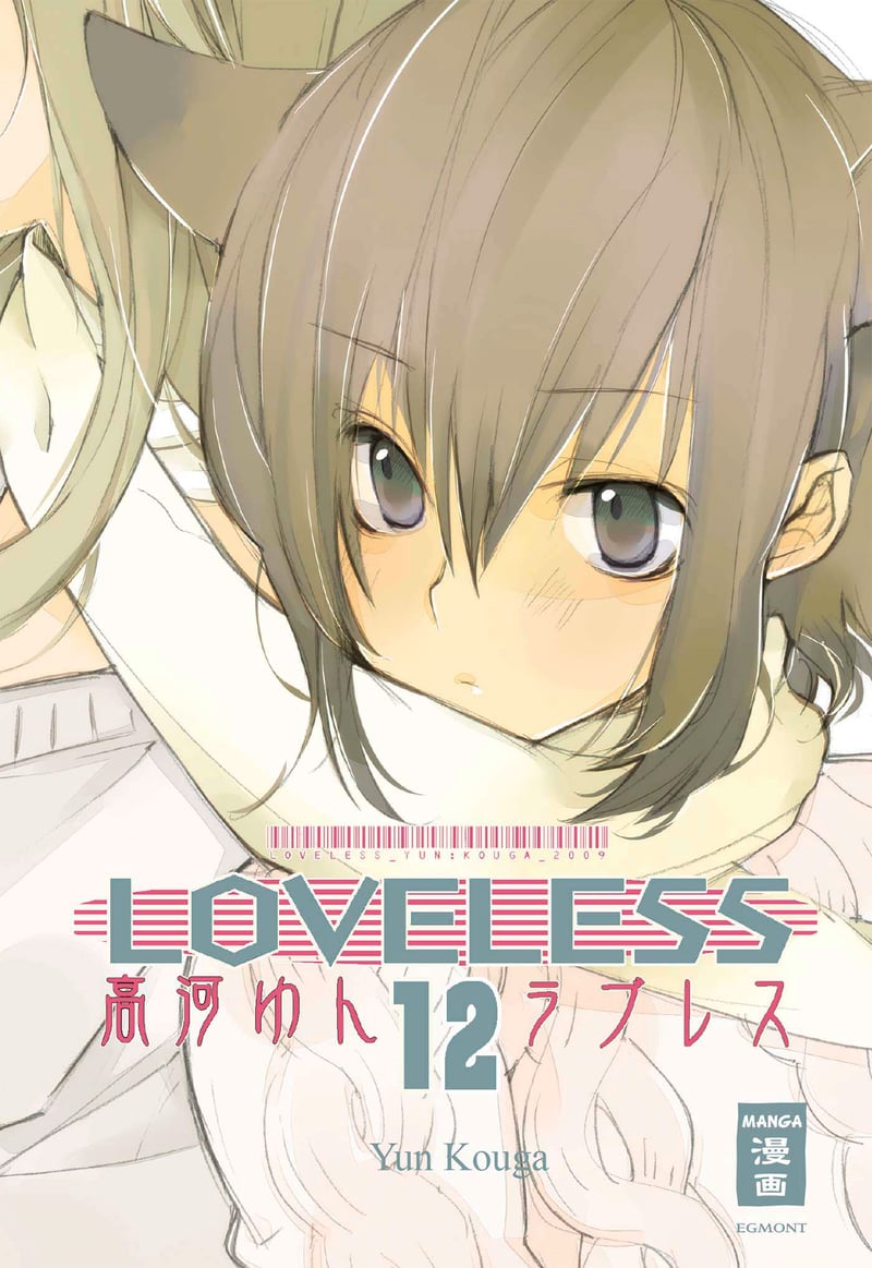 Loveless 12