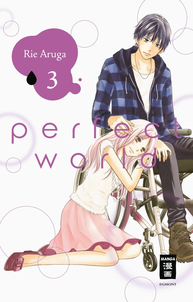 Perfect World Band 3