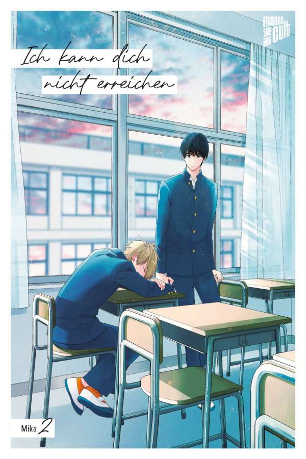 I Cannot Reach You - Mangacult - Band 02