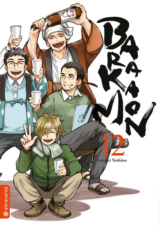 Barakamon - Altraverse - Band 012