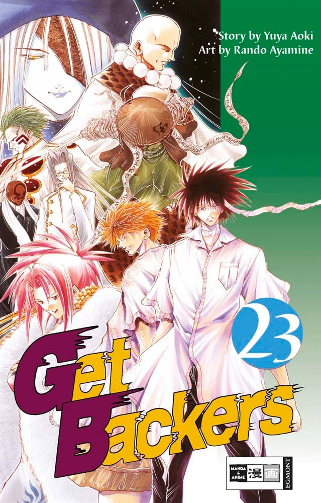 Get Backers 23