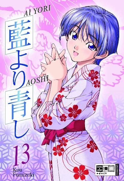 Ai Yori Aoshi – Band 13