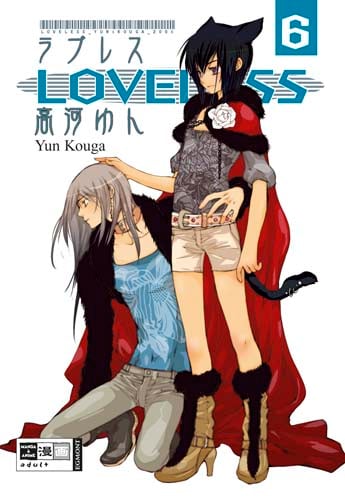 Loveless 06