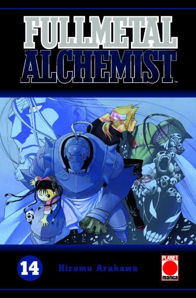Fullmetal Alchemist