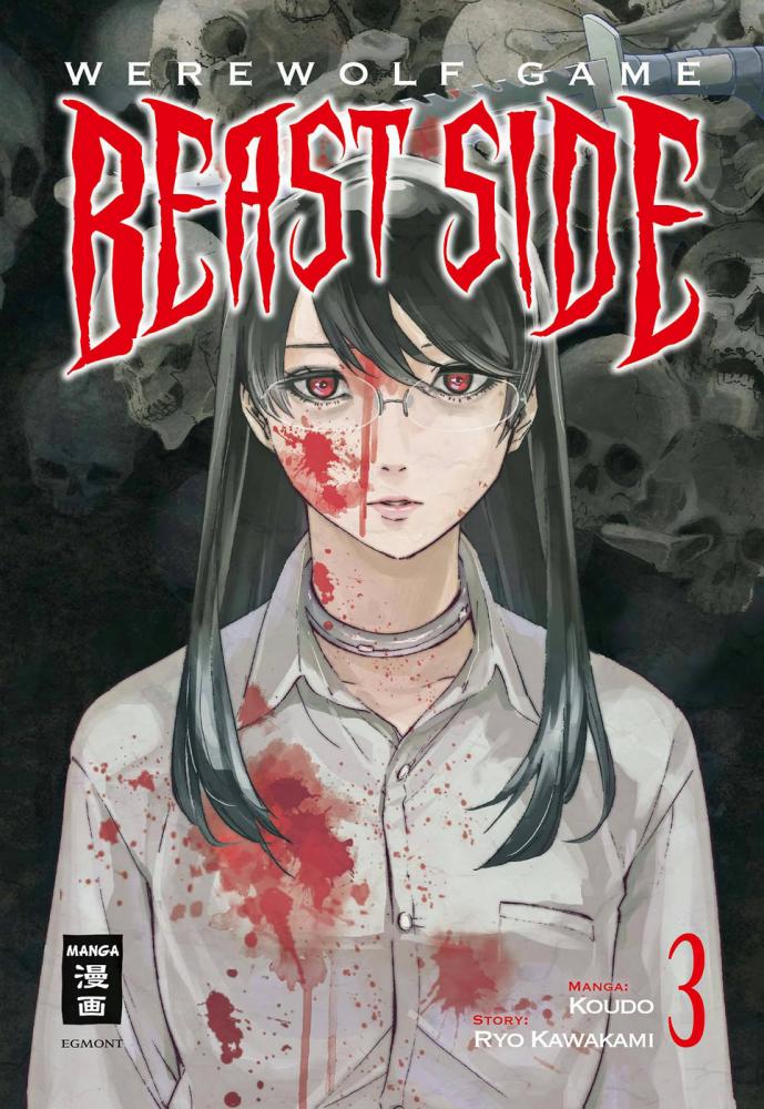 Werewolf Game – Beast Side - Egmont - Band 003