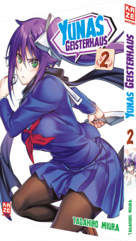 Yunas Geisterhaus - Kaze - Band 002