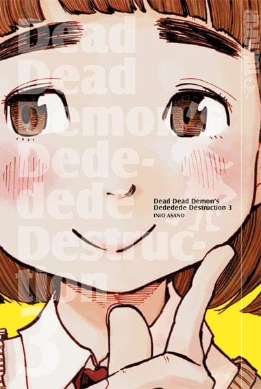 Dead Dead Demon’s Dededede Destruction Band 03