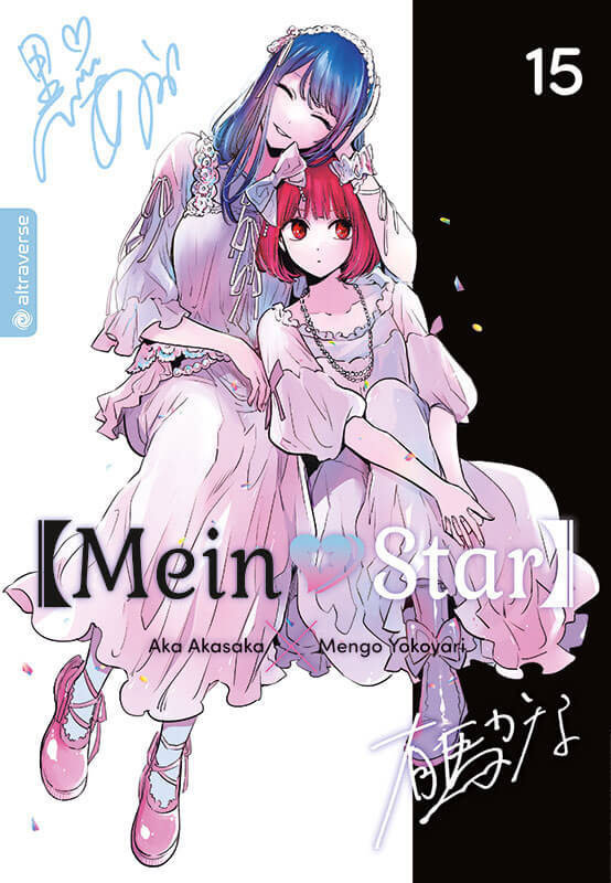 Oshi no Ko - Altraverse - Vol. 15