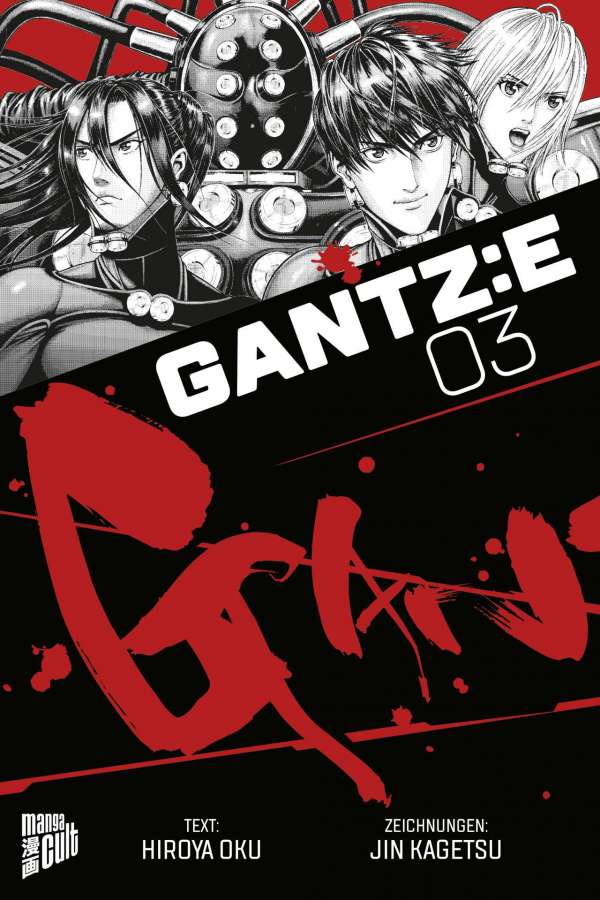 GANTZ:E - Manga Cult - Band 003