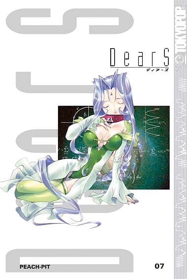 DearS 07
