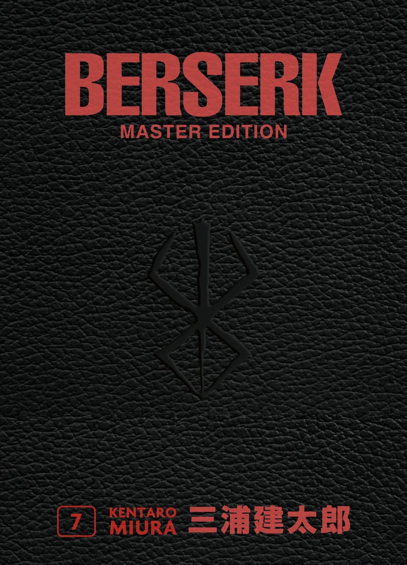 Berserk Master Edition 07