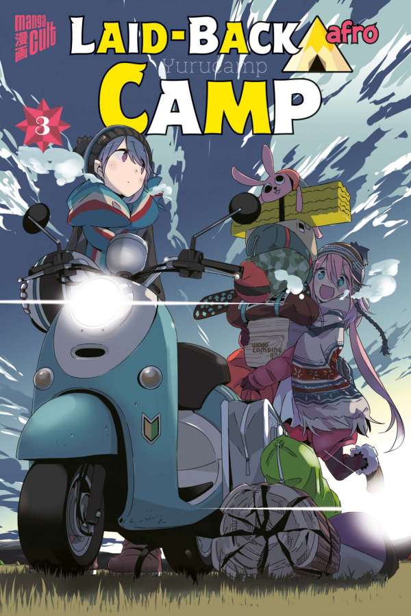 Laid-Back Camp - Manga Cult - Vol. 3