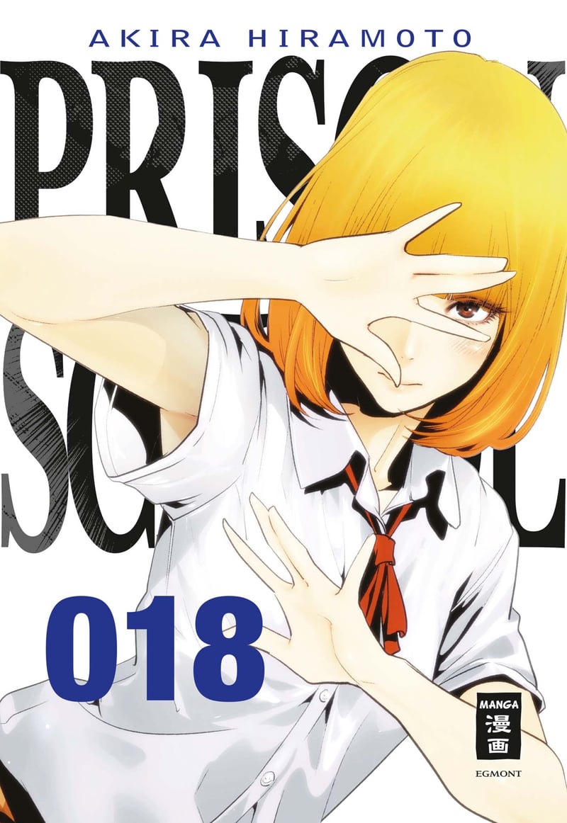 prison school band 018