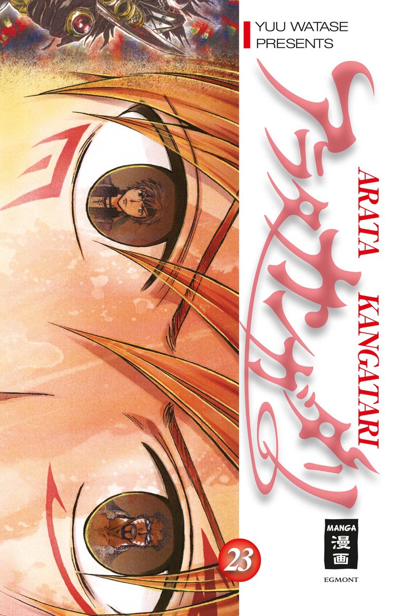 Arata Kangatari 23