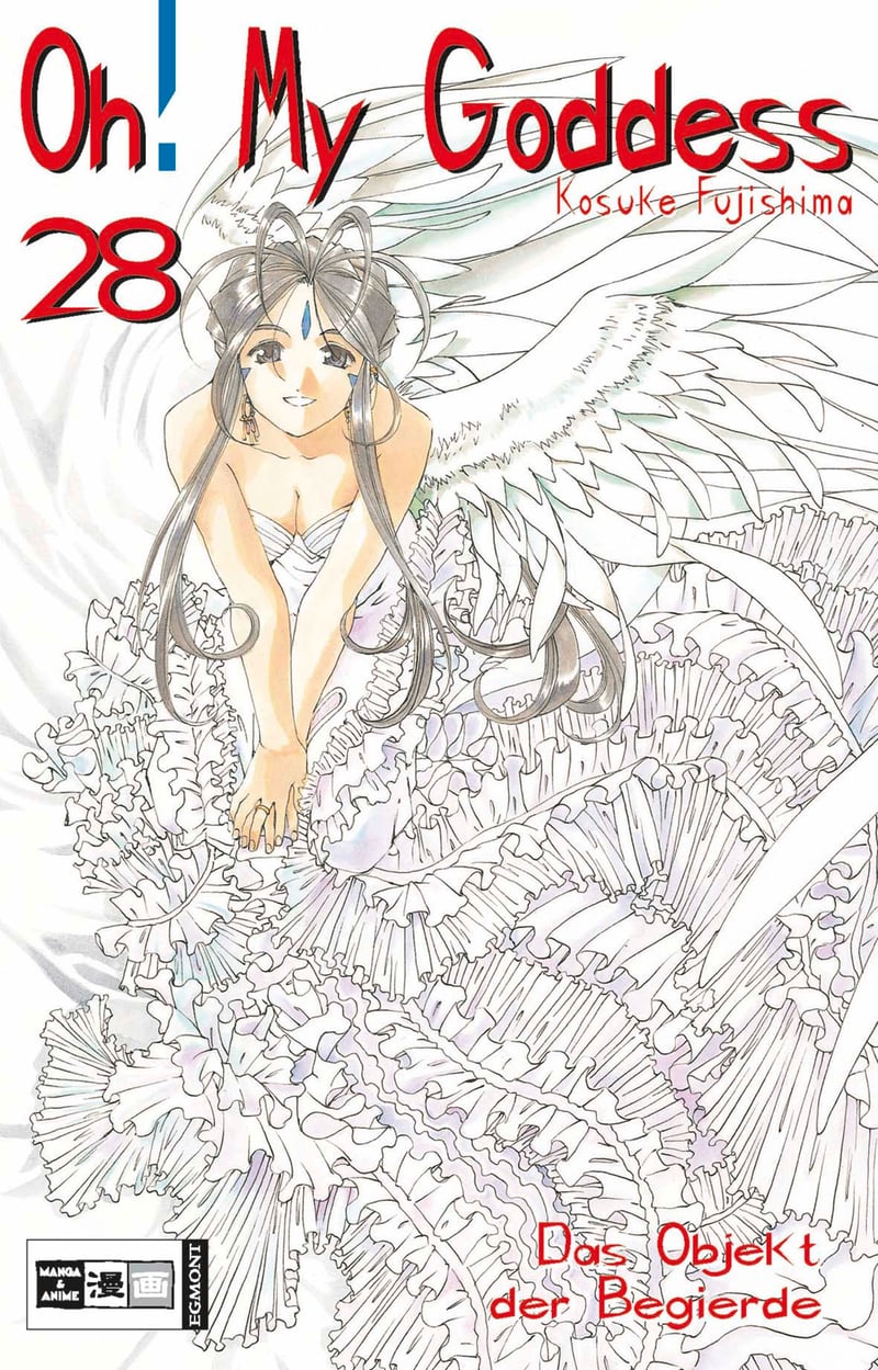 Oh! My Goddess 28