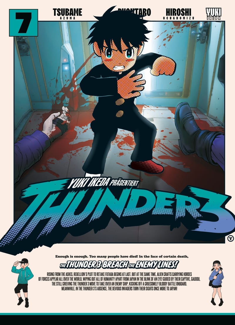 Thunder 3 Band 07