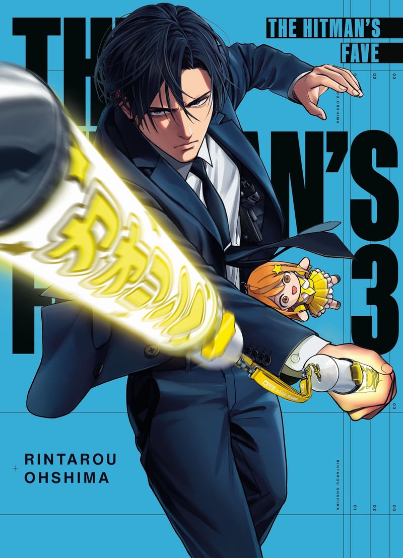 The Hitman's Fave 03