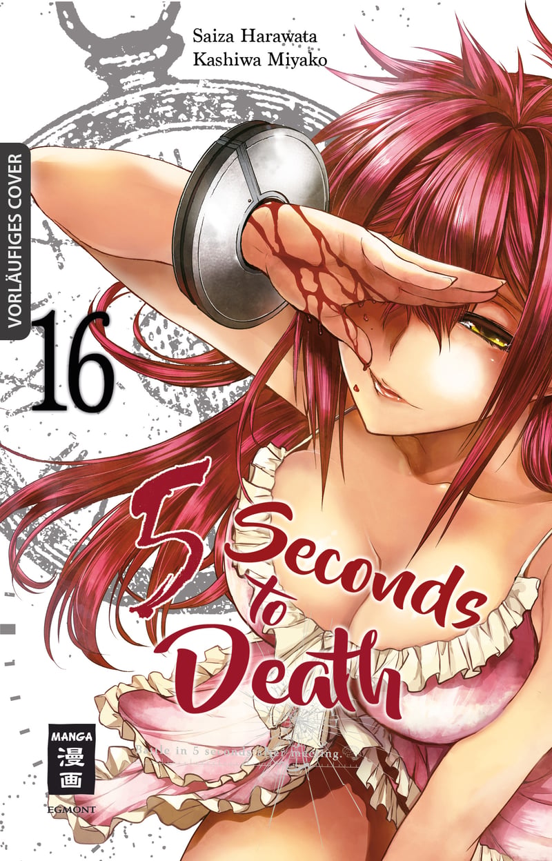 Deatte 5 Byou de Battle - Egmont - Vol. 16