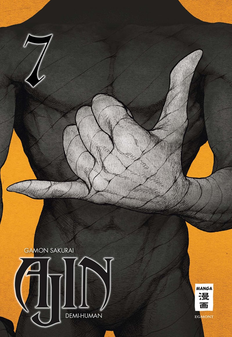 ajin band 7