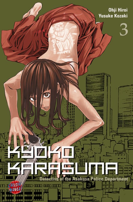 Kyoko Karasuma 3