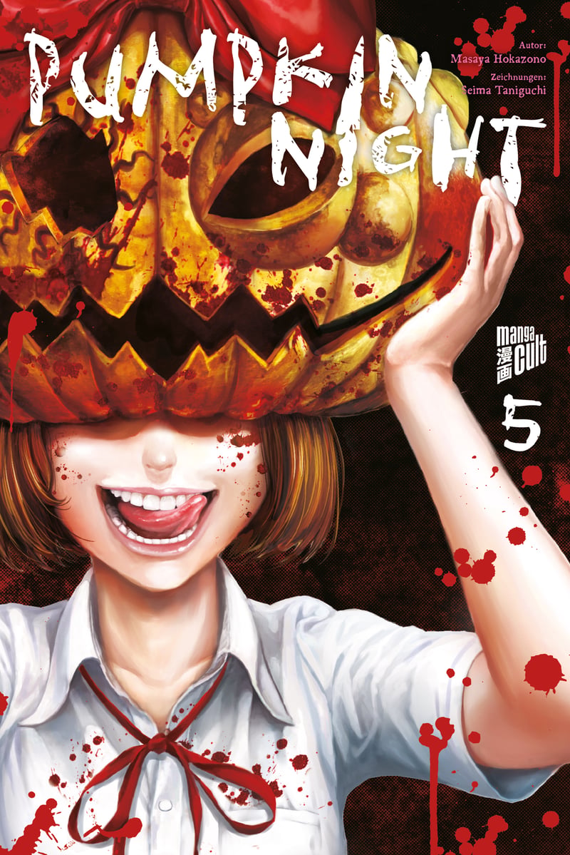 Pumpkin Night 5