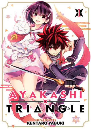 EN - Ayakashi Triangle - Ghost Ship - Vol. 1 english Edition