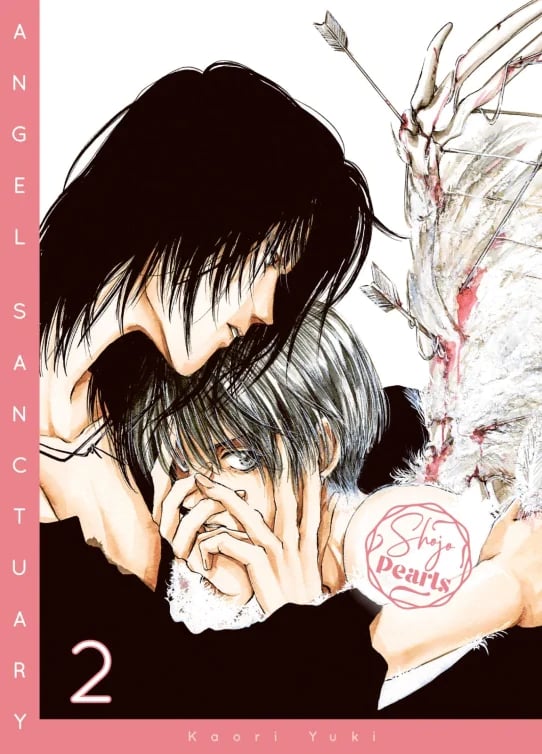 Angel Sanctuary Pearls - Carlsen - Vol. 02