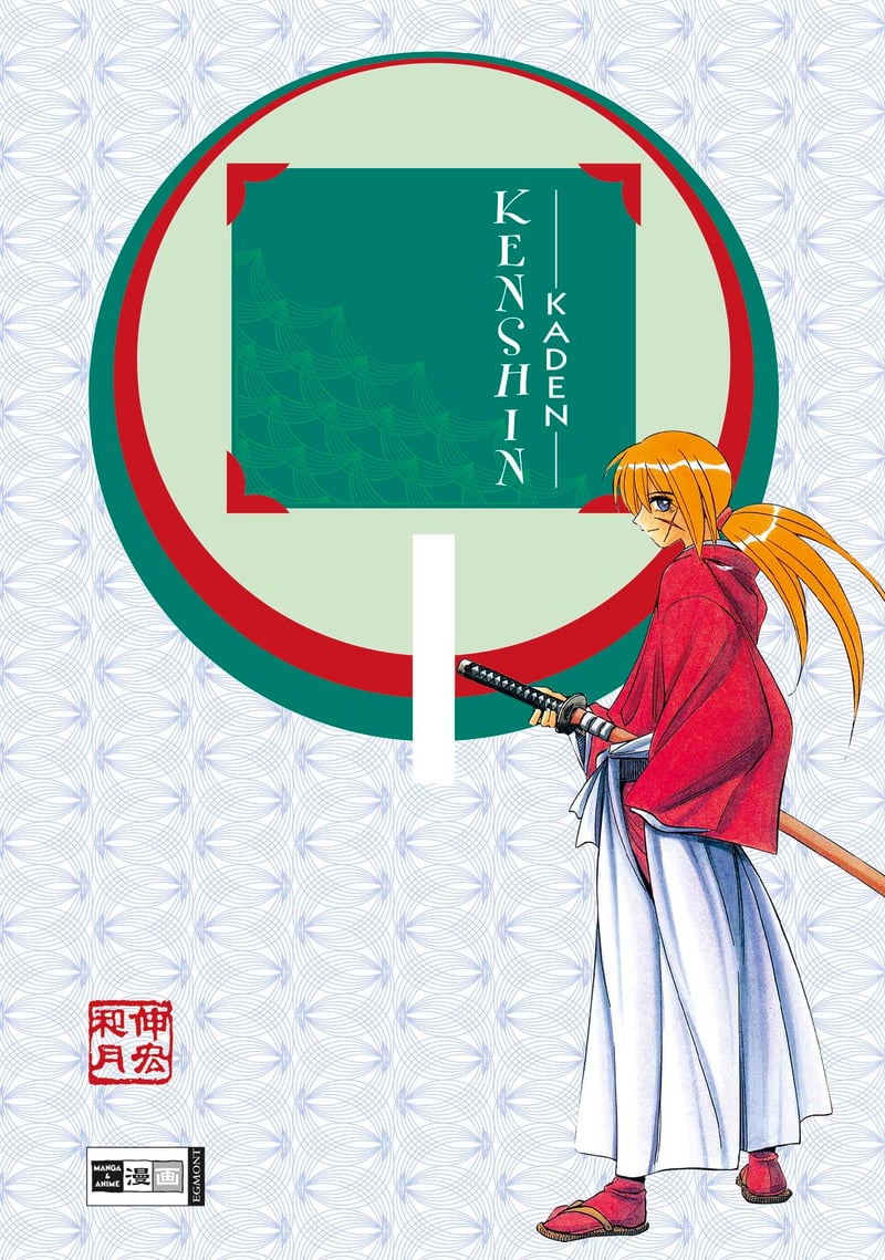 Kenshin KADEN 
