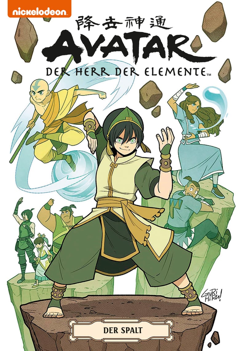Avatar Band 3